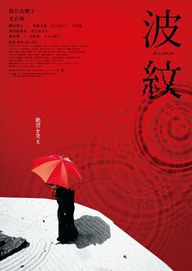 精品国产一区二区二三区在线观看